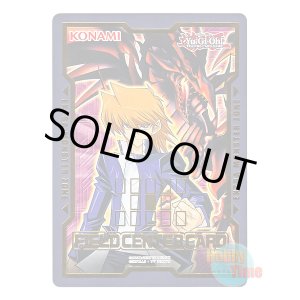 画像: 英語版 特製フィールドセンターカード 2019 DUDE 城之内克也 & 真紅眼の黒竜