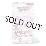 画像: 英語版 デッキケース 2020 アッシュ・ブロッサム