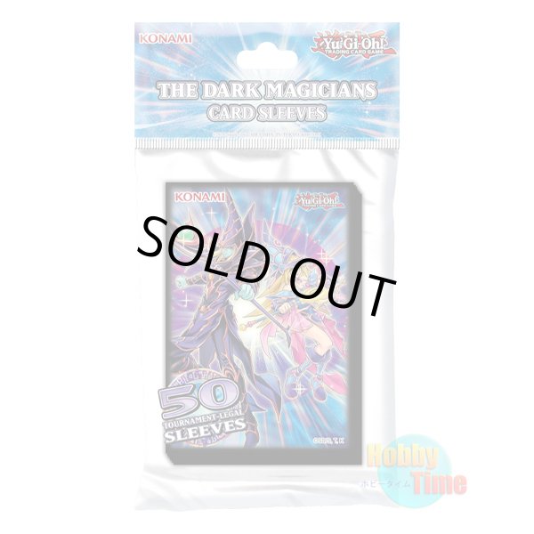 画像1: 英語版 カードスリーブ 2020 ザ・ダーク・マジシャンズ 【50枚入り】