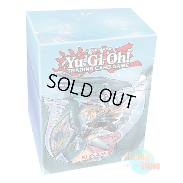 画像2: 英語版 デッキケース 2021 ダーク・マジシャン・ガール・ザ・ドラゴン・ナイト