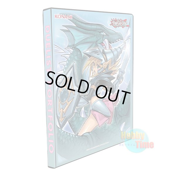 画像4: ★ 4種類セット ★英語版 カードスリーブ & デッキケース & ポートフォリオ & プレイマット 2021 ダーク・マジシャン・ガール・ザ・ドラゴン・ナイト