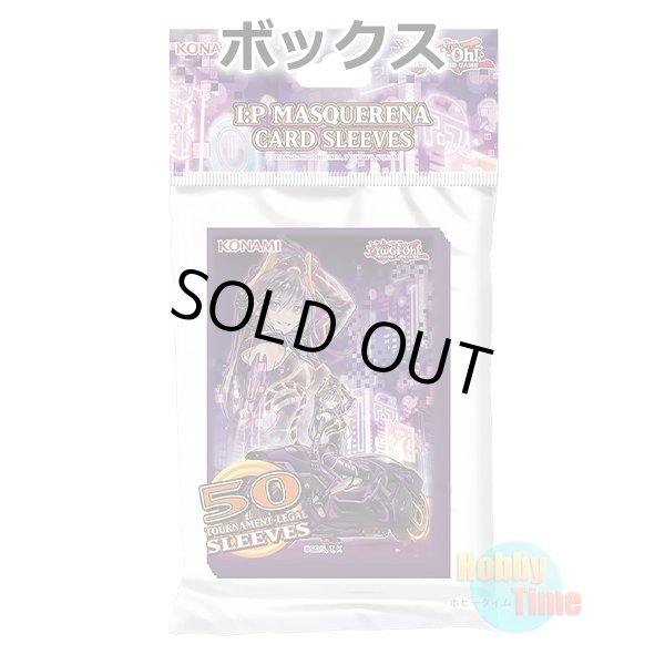 画像1: ★ ボックス ★英語版 カードスリーブ 2021 I：Pマスカレーナ 【50枚入り】