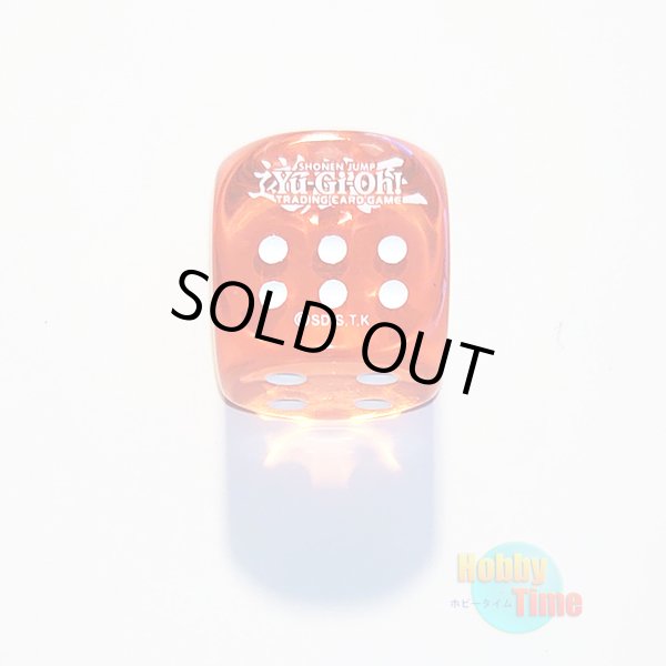 画像9: ★ ディスプレイ ★英語版 Legendary Duelists: Season 2 レジェンダリー・デュエリスツ：シーズン2 1st Edition