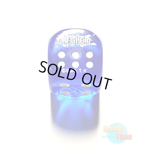 画像9: ★ ディスプレイ ★英語版 Legendary Duelists: Season 3 レジェンダリー・デュエリスツ：シーズン3 1st Edition