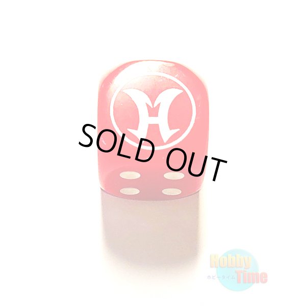 画像1: 英語版 特製コレクティブルダイス 2022 LDS3 ヒーロー・シグナル (レッド)