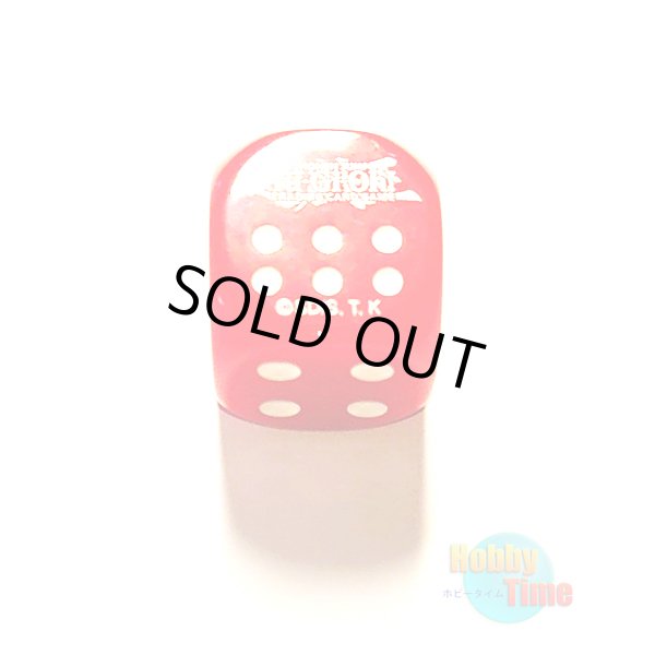 画像2: 英語版 特製コレクティブルダイス 2022 LDS3 ヒーロー・シグナル (レッド)