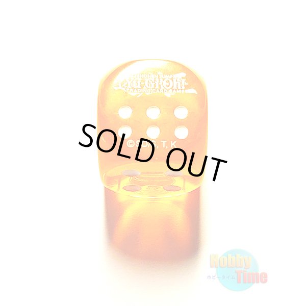 画像2: 英語版 特製コレクティブルダイス 2022 LDS3 ジャンク・シンクロン (クリアオレンジ)