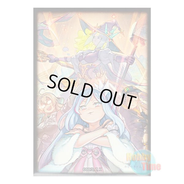 画像1: 英語版 カードスリーブ プロモーション MAMA ウィッチクラフト・デモンストレーション 【70枚入り】