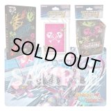 画像: ★ 4種類セット ★英語版 カードスリーブ & デッキケース & ポートフォリオ & プレイマット 2023 ゴールド・プライド