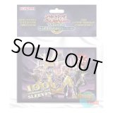 画像: 英語版 カードスリーブ 2024 悠久の黄金都市 グランポリス－2013WCS記念 【100枚入り】