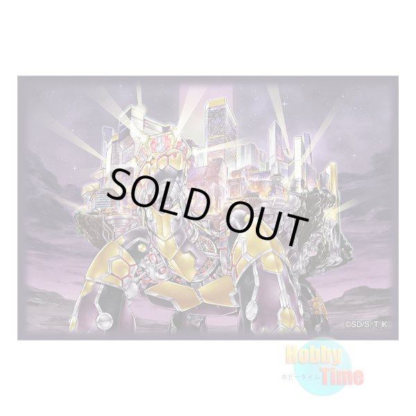 画像2: 英語版 カードスリーブ 2024 悠久の黄金都市 グランポリス－2013WCS記念 【100枚入り】