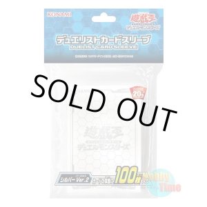 画像: 日本語版 カードスリーブ 2018 DMロゴ シルバー Ver.2 【100枚入り】