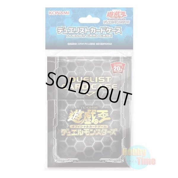 画像1: 日本語版 デッキケース 2018 ブラック