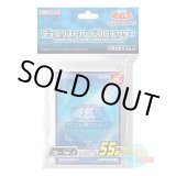 画像: 日本語版 カードスリーブ 2019 DMロゴ ブルー Ver.3 【55枚入り】