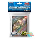 画像: 日本語版 カードスリーブ 2019 四霊使い 【100枚入り】