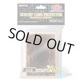 画像: 日本語版 カードスリーブ 2020 OCG 【70枚入り】