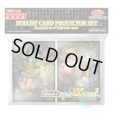 画像: 日本語版 カードスリーブ 2020 精霊術の使い手 【200枚入り】