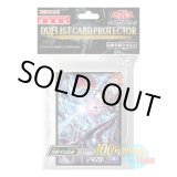 画像: 日本語版 カードスリーブ 2023 対峙する宿命 【100枚入り】