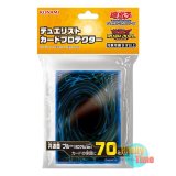 画像: 日本語版 カードスリーブ 2023 共通面 ブルー（ホログラムVer.） 【70枚入り】