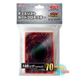 画像: 日本語版 カードスリーブ 2025 共通面 レッド（ホログラムVer.） 【70枚入り】