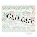 画像: ★ 24パックセット ★英語版 Spell Ruler スペル・ルーラー Unlimited (25th Anniversary Edition)