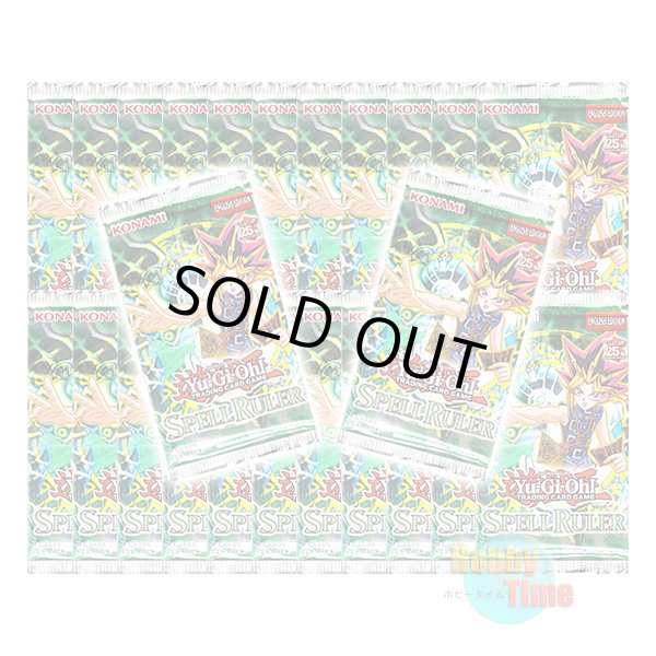 画像1: ★ 24パックセット ★英語版 Spell Ruler スペル・ルーラー Unlimited (25th Anniversary Edition)