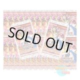 画像: ★ 24パックセット ★英語版 Pharaoh's Servant ファラオズ・サーヴァント Unlimited (25th Anniversary Edition)