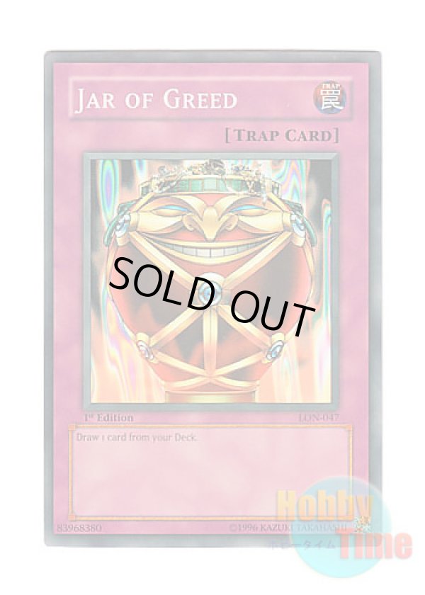 画像1: 英語版 LON-047 Jar of Greed 強欲な瓶 (スーパーレア) 1st Edition