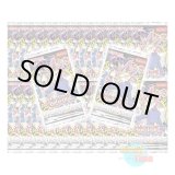 画像: ★ 24パックセット ★英語版 Invasion of Chaos インベイジョン・オブ・カオス Unlimited (25th Anniversary Edition)