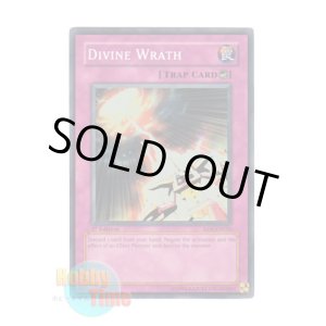 画像: 英語版 RDS-EN050 Divine Wrath 天罰 (スーパーレア) 1st Edition