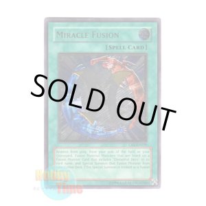 遊戯王　ミラクルフュージョン　EU版　英語　レリーフ