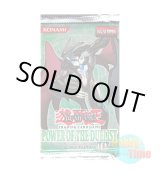 画像: ★ パック単品 ★英語版 Power of the Duelist パワー・オブ・ザ・デュエリスト Unlimited