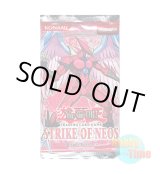 画像: ★ パック単品 ★英語版 Strike of Neos ストライク・オブ・ネオス Unlimited