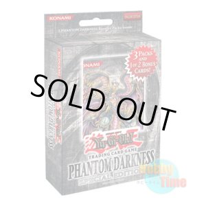 画像: 英語版 Phantom Darkness ファントム・ダークネス Special Edition