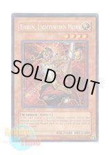 画像: 英語版 LODT-EN082 Ehren, Lightsworn Monk ライトロード・モンク エイリン (シークレットレア) 1st Edition