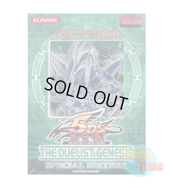 画像1: 英語版 The Duelist Genesis ザ・デュエリスト・ジェネシス Special Edition