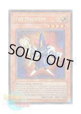 画像: 英語版 TDGS-EN099 Toy Magician トイ・マジシャン (シークレットレア) Unlimited