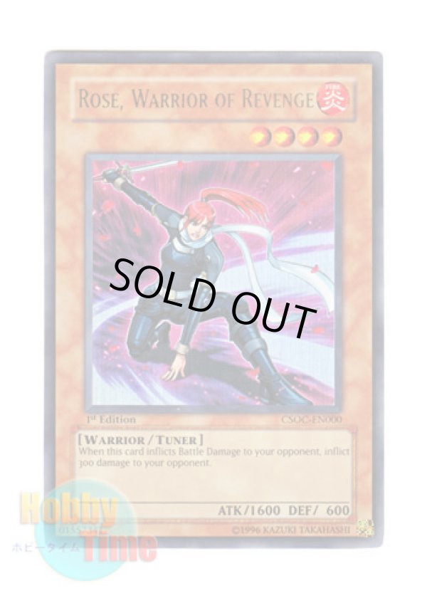 画像1: 英語版 CSOC-EN000 Rose, Warrior of Revenge 復讐の女戦士ローズ (ウルトラレア) 1st Edition
