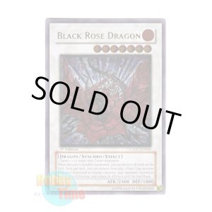 画像: 英語版 CSOC-EN039 Black Rose Dragon ブラック・ローズ・ドラゴン (レリーフレア) 1st Edition