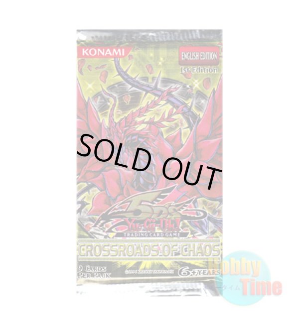画像1: ★ パック単品 ★英語版 Crossroads of Chaos クロスローズ・オブ・カオス 1st Edition