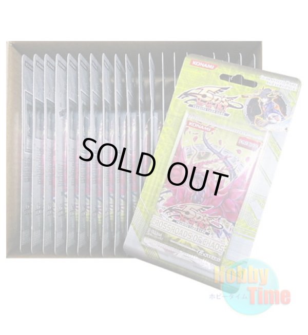 画像1: ★ ボックス ★英語版 Crossroads of Chaos クロスローズ・オブ・カオス Unlimited ブリスタータイプ