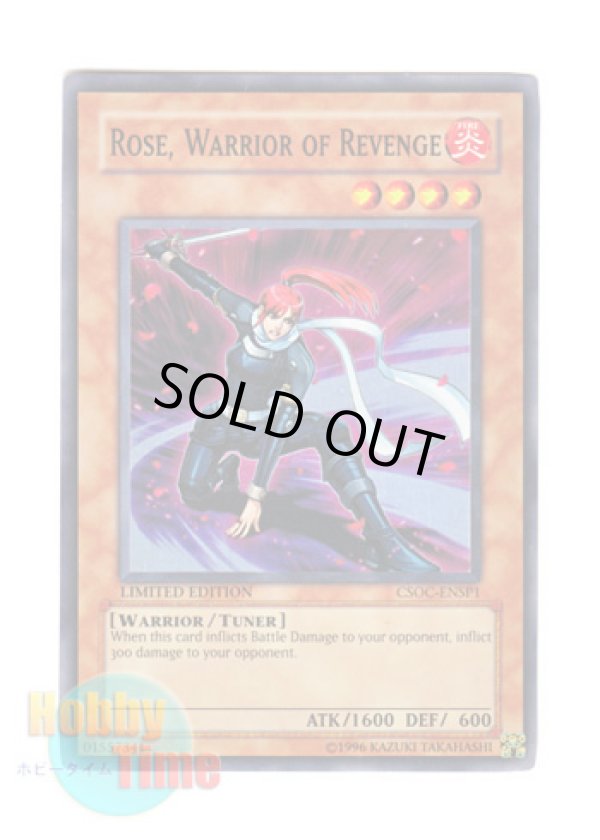 画像1: 英語版 CSOC-ENSP1 Rose, Warrior of Revenge 復讐の女戦士ローズ (スーパーレア) Limited Edition