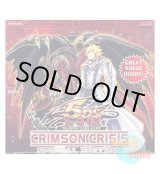 画像: ★ ボックス ★英語版 Crimson Crisis クリムゾン・クライシス Special Edition