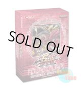 画像: 英語版 Crimson Crisis クリムゾン・クライシス Special Edition