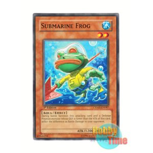 画像: 英語版 CRMS-EN087 Submarine Frog 未知ガエル (ノーマル) 1st Edition