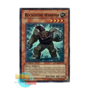 画像: 英語版 RGBT-EN001 Rockstone Warrior ロックストーン・ウォリアー (スーパーレア) 1st Edition
