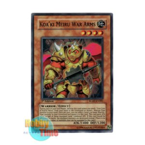 画像: 英語版 RGBT-EN081 Koa'ki Meiru War Arms コアキメイル・ウォーアームズ (スーパーレア) 1st Edition