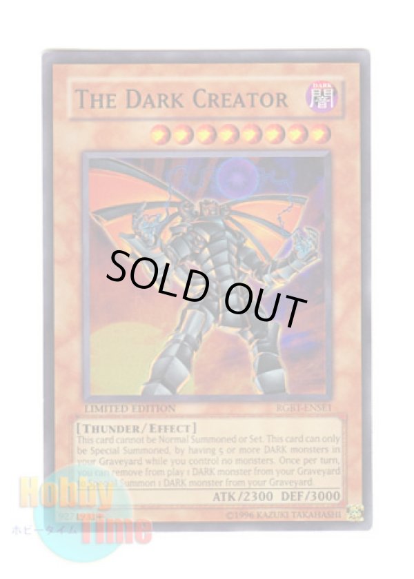 画像1: 英語版 RGBT-ENSE1 The Dark Creator ダーク・クリエイター (スーパーレア) Limited Edition
