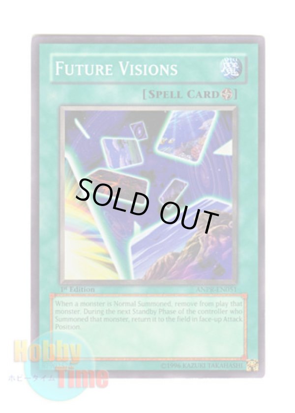 画像1: 英語版 ANPR-EN051 Future Visions フューチャー・ヴィジョン (スーパーレア) 1st Edition