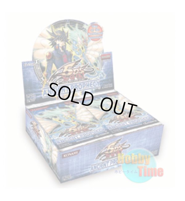 画像1: ★ ボックス ★英語版 Ancient Prophecy エンシェント・プロフェシー Unlimited